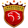 Shanghai Port