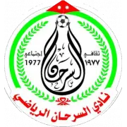 Sama SC