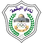 Al-Baq's