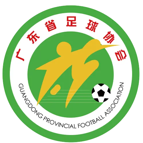 Guangdong Sports Lottery Feminino
