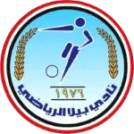 Biyala SC