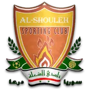 Al-Shouleh