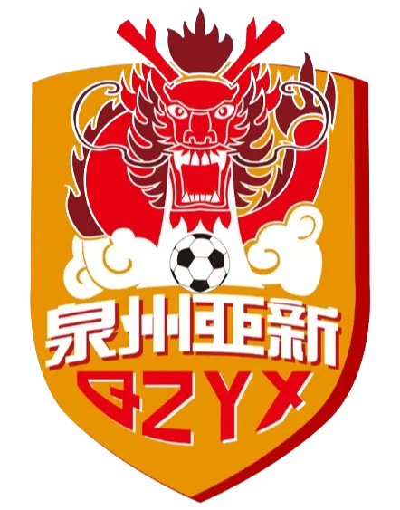 Quanzhou Yassin