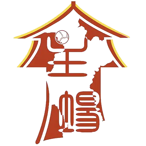 Zibo Home