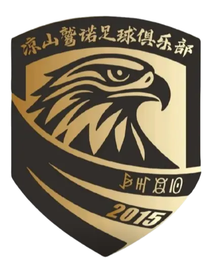 Liangshan Jiunuo