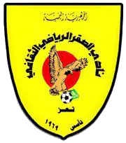 Al-Saqer