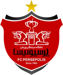 Persépolis