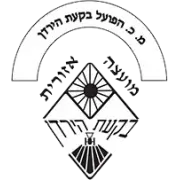 Hapoel Bikat HaYarden