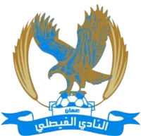 Al Faisaly