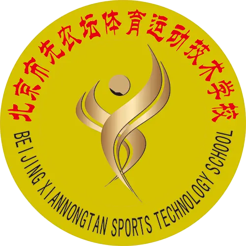 Beijing Xiannongtan (F)