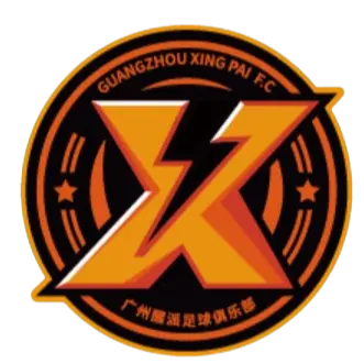 Guangzhou Xingpai