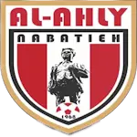 Al Ahli SC Nabatiyeh