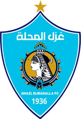 Ghazl El Mahallah
