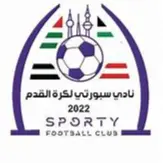 Sporty