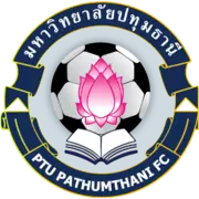 Universidad Pathumthani