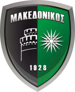 Makedonikós