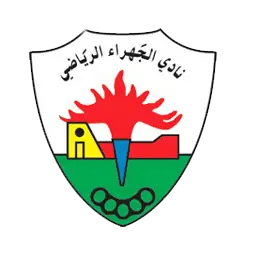 Al-Jahra