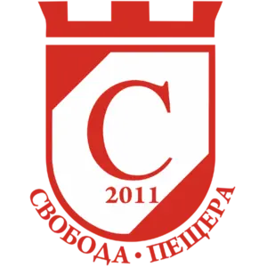 Svoboda Peshtera