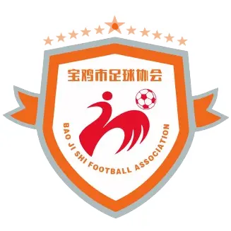 Baoji, Shaanxi