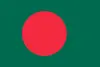 Bangladés sub-17