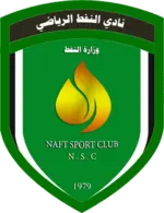 Al-Naft SC