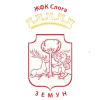 ŽFK Sloga Feminino
