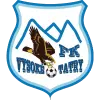 Vysoke Tatry