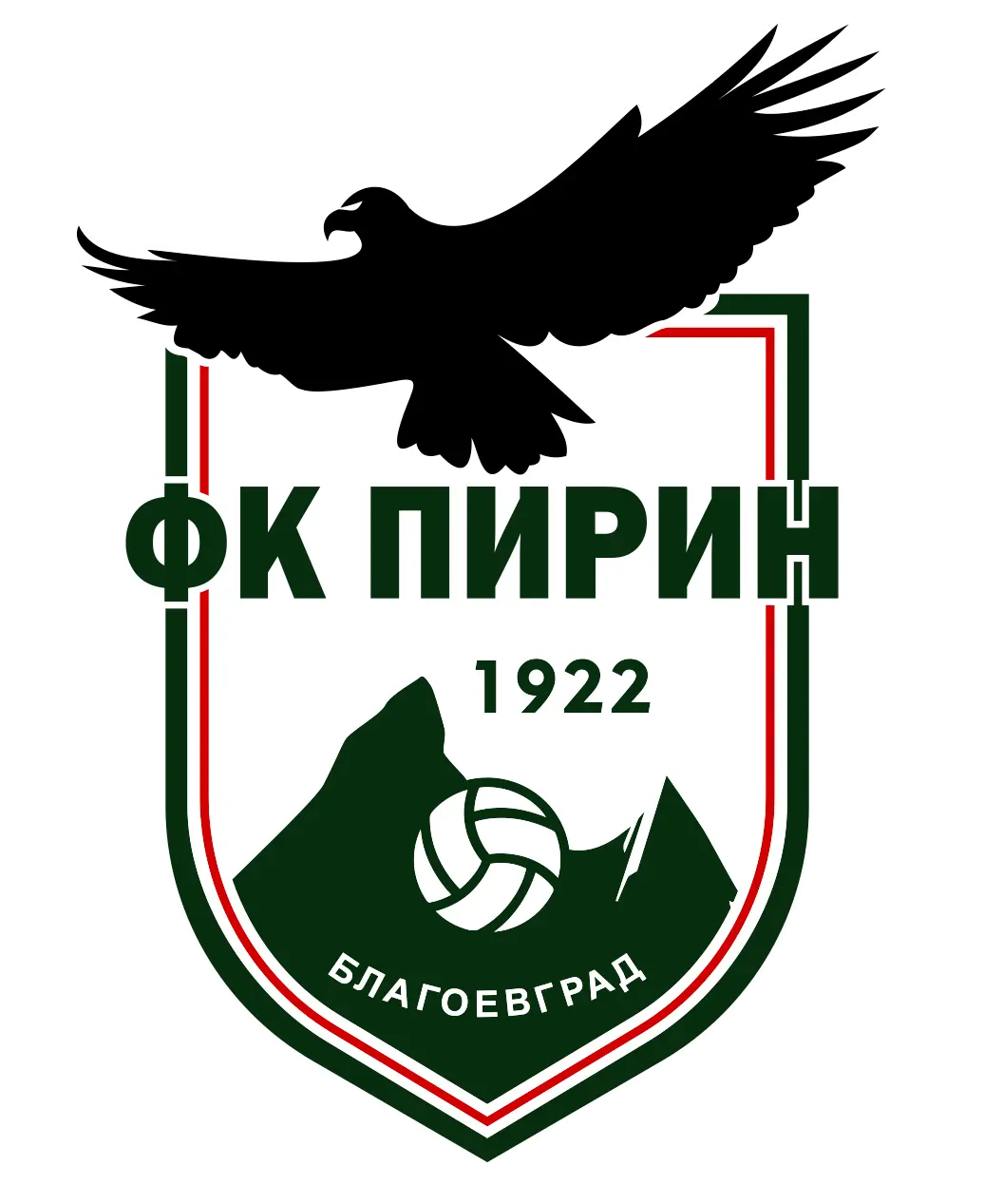 Pirin Blagóevgrad