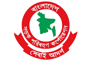 BRTC Sports Club