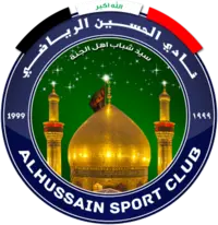 Al Hussein