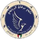 Burgan SC