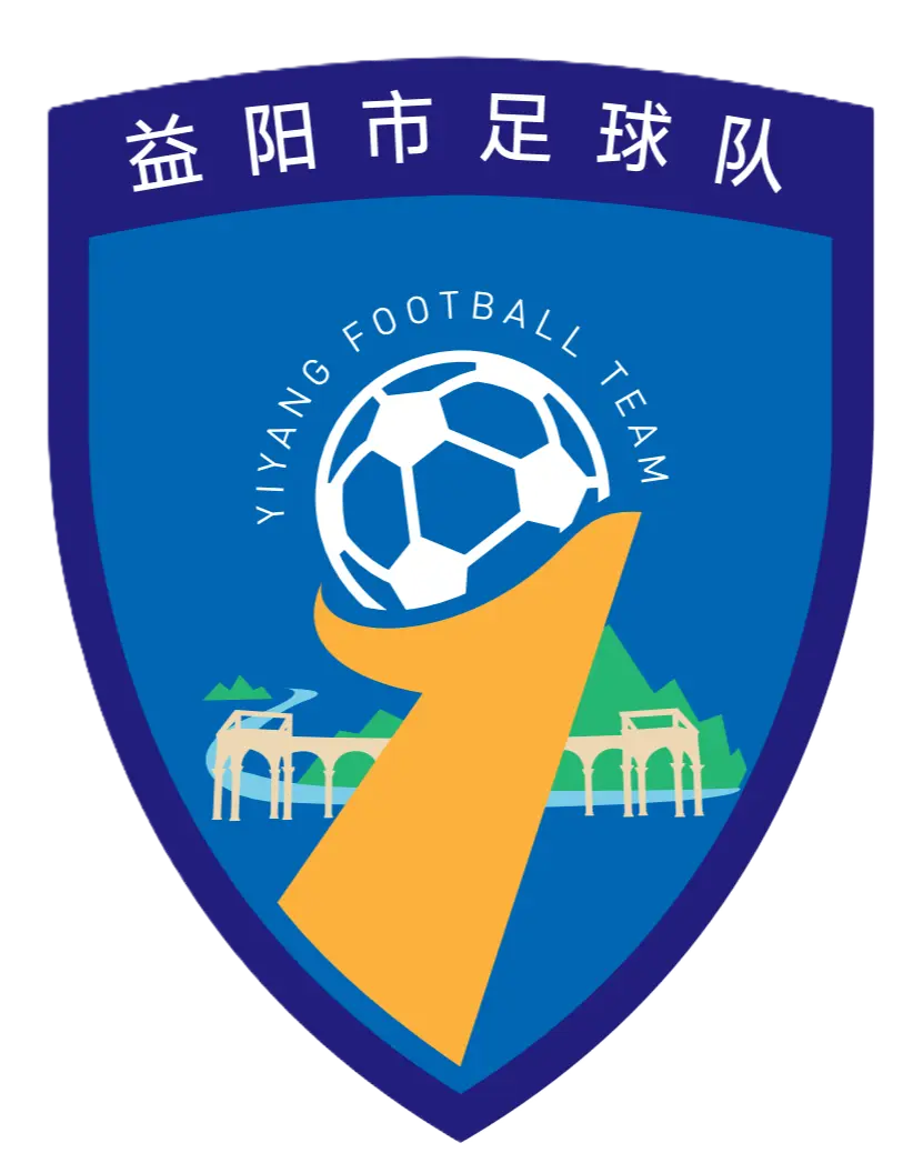Equipa de Futebol de Yiyang