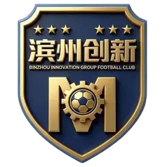 Equipo de Binzhou