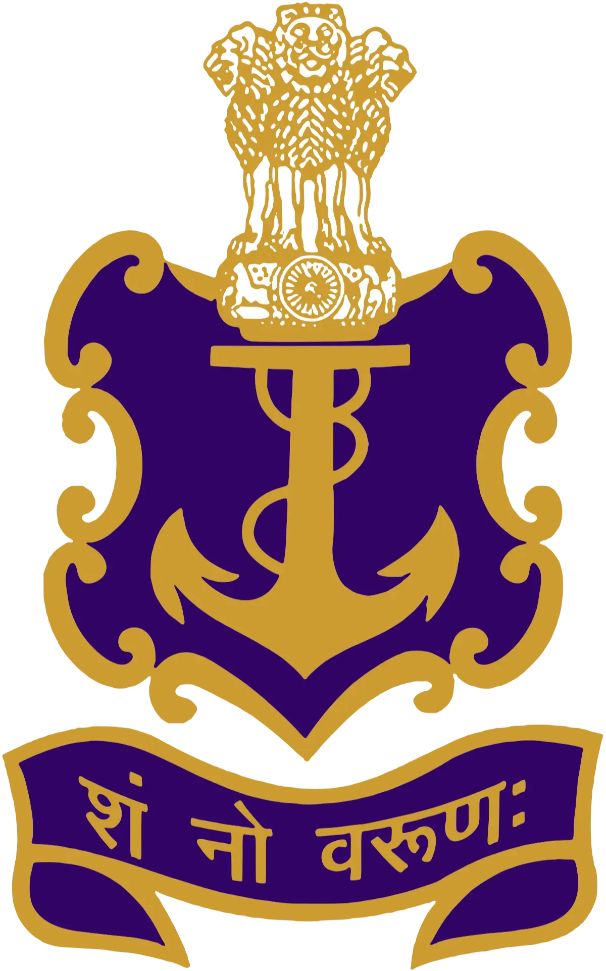Marinha da Índia