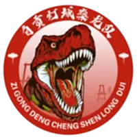 Equipe de Zigong