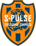 Shimizu S-Pulse