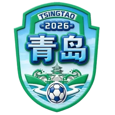 Equipo de Qingdao