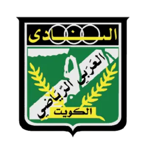Al-Arabi Club (Kuwait)