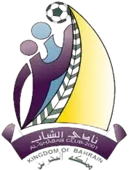 Al Shabab Manama Sub-21