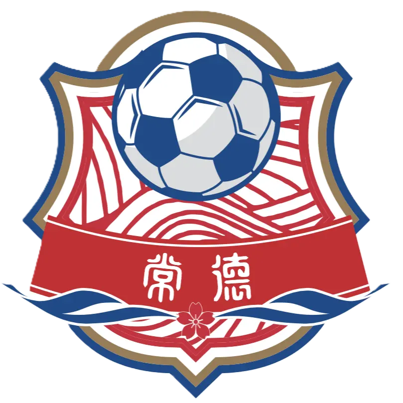 Equipa de Futebol de Changde