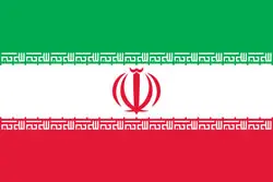 Irã