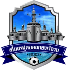 Fleet United FC