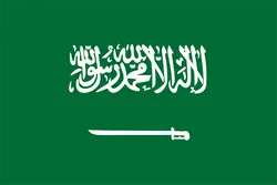 Arabia Saudí Sub-23