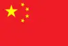 China Sub-23